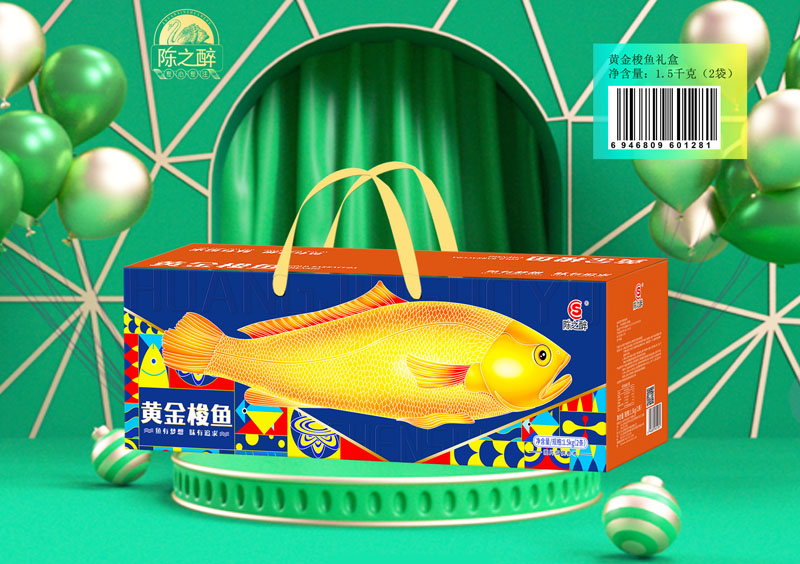 黄金梭鱼2条装