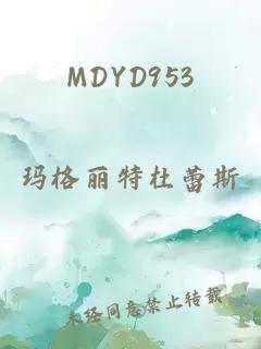 MDYD953