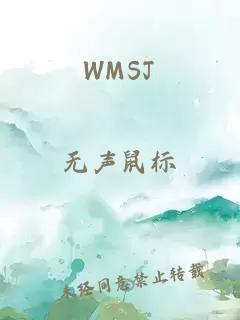 WMSJ