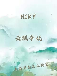 NIKY